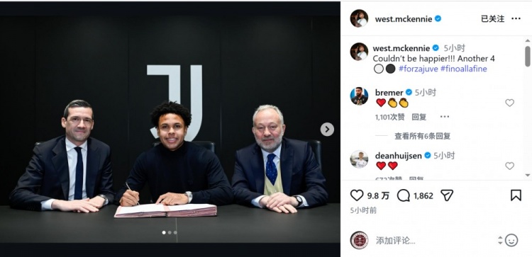 续约4年！麦肯尼社媒晒签字照片庆祝：再开心不过了