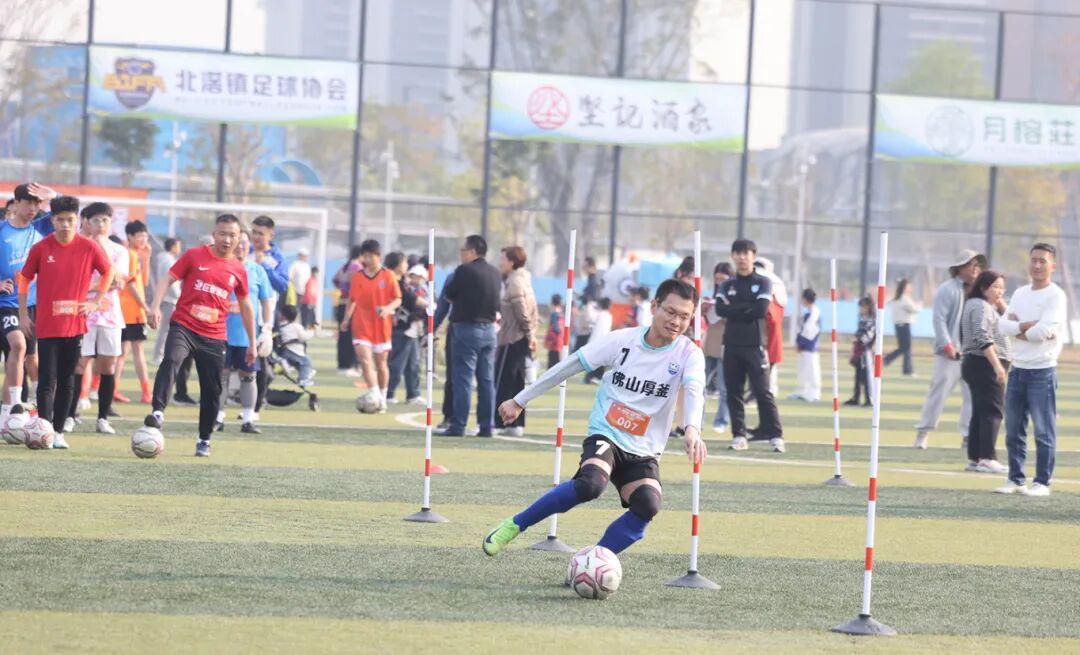 世界杯直播地址-集结出战！顺德“德甲”北滘赛区燃战火，掀全民足球狂欢