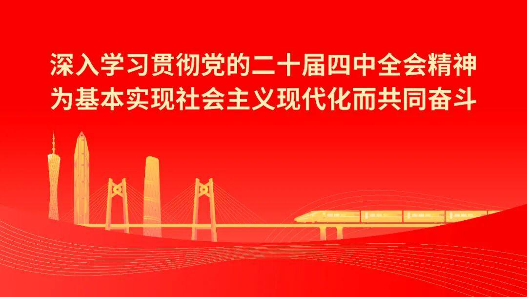 世界杯直播地址-集结出战！顺德“德甲”北滘赛区燃战火，掀全民足球狂欢