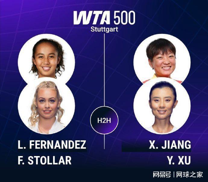 世界杯官方平台-德大师伤退谢大师丢盘,杨钊煊连飙脏话被批失心疯,王炸组合输球